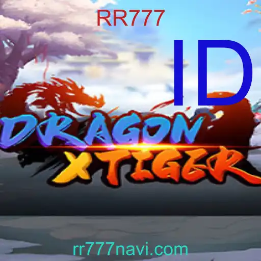 DragonXTiger
